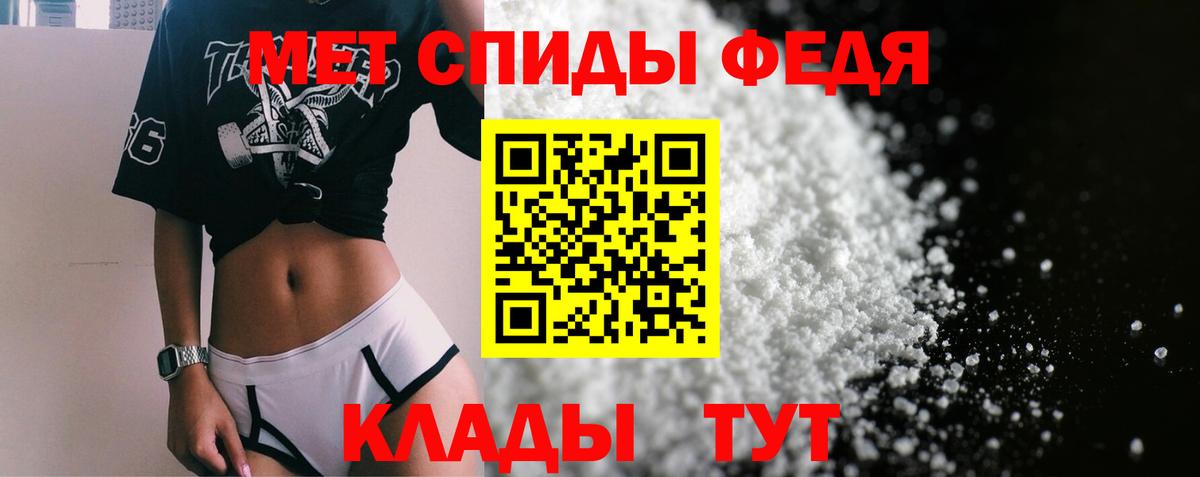 Димитровград  АМФ 97%  АМФ  Вход с VPN 
