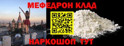 ГАЛЛЮЦИНОГЕННЫЕ ГРИБЫ Малоярославец