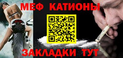 таблы Малгобек