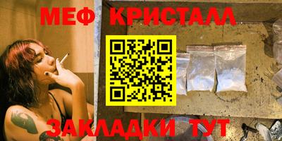 СК Мариинск