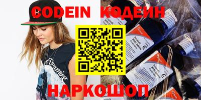 таблы Малгобек