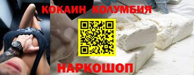 СК Мариинск
