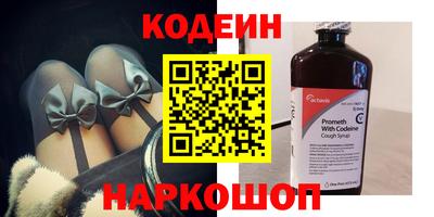 таблы Малгобек