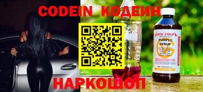 ГАЛЛЮЦИНОГЕННЫЕ ГРИБЫ Малоярославец