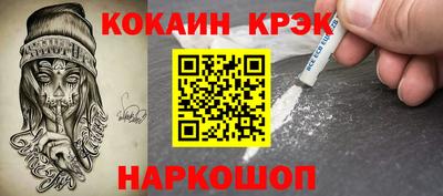 ГАЛЛЮЦИНОГЕННЫЕ ГРИБЫ Малоярославец