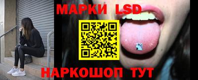 ГАЛЛЮЦИНОГЕННЫЕ ГРИБЫ Малоярославец