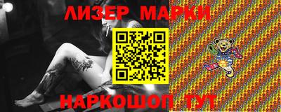 ГАЛЛЮЦИНОГЕННЫЕ ГРИБЫ Малоярославец