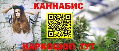 таблы Малгобек