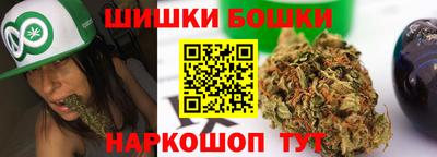 ГАЛЛЮЦИНОГЕННЫЕ ГРИБЫ Малоярославец