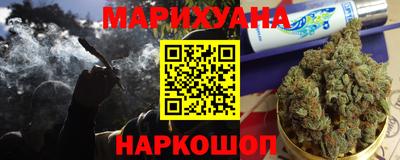 таблы Малгобек
