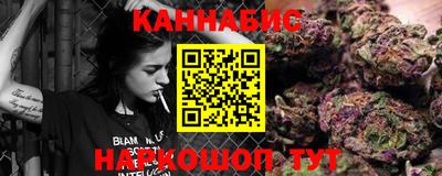 таблы Малгобек