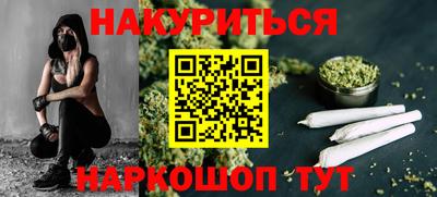 таблы Малгобек