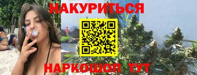 СК Мариинск