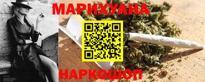 ГАЛЛЮЦИНОГЕННЫЕ ГРИБЫ Малоярославец