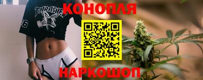 СК Мариинск