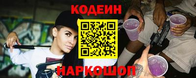 таблы Малгобек