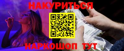 ГАЛЛЮЦИНОГЕННЫЕ ГРИБЫ Малоярославец