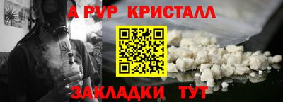 ГАЛЛЮЦИНОГЕННЫЕ ГРИБЫ Малоярославец