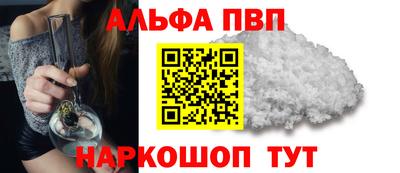 ГАЛЛЮЦИНОГЕННЫЕ ГРИБЫ Малоярославец