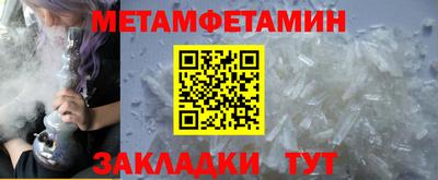 СК Мариинск