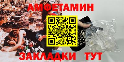 СК Мариинск
