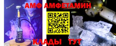 ГАЛЛЮЦИНОГЕННЫЕ ГРИБЫ Малоярославец