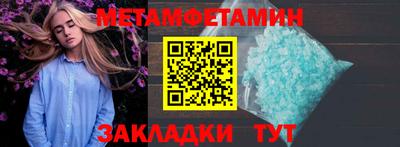ГАЛЛЮЦИНОГЕННЫЕ ГРИБЫ Малоярославец