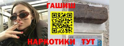 СК Мариинск