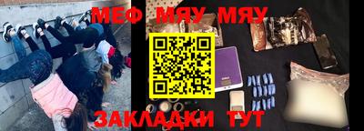 ГАЛЛЮЦИНОГЕННЫЕ ГРИБЫ Малоярославец