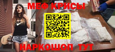 ГАЛЛЮЦИНОГЕННЫЕ ГРИБЫ Малоярославец