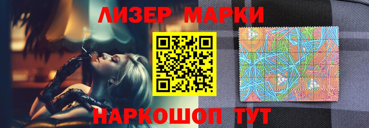 LSD-25 экстази кислота  ЛСД экстази ecstasy  Лсд 25 экстази  Вход с VPN  Димитровград 